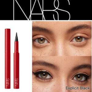 Nars Climax Liquid Eyeliner